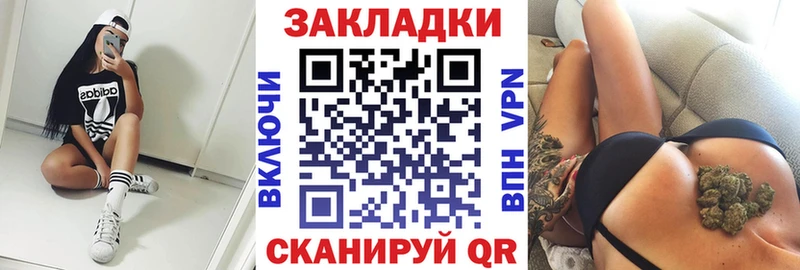 Наркотические вещества Горячеводский А ПВП  Меф  COCAIN 