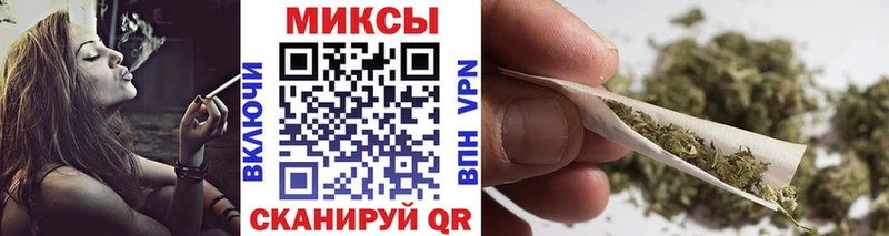 Бутират оксибутират  Горячеводский 
