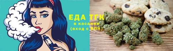 прущие крисы Магас
