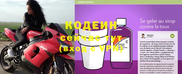 соль курить ск Майский