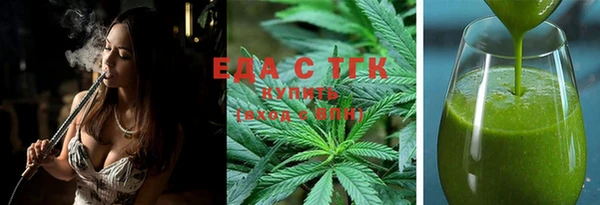 кокс Мегион