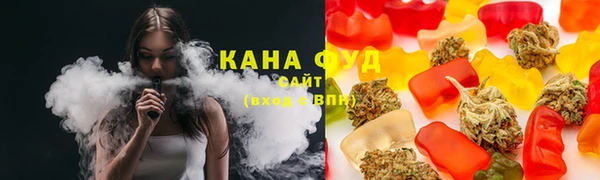 соль курить ск Майский