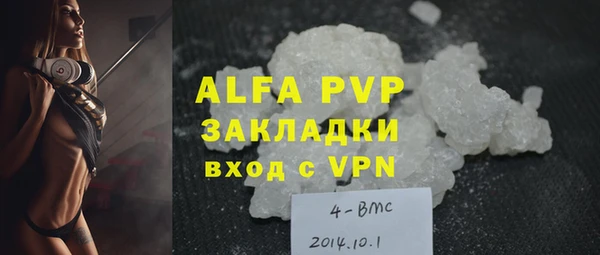 кокс Мегион