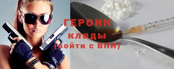 прущие крисы Магас