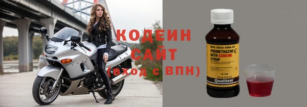 прущие крисы Магас