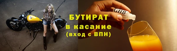 дмт Лихославль