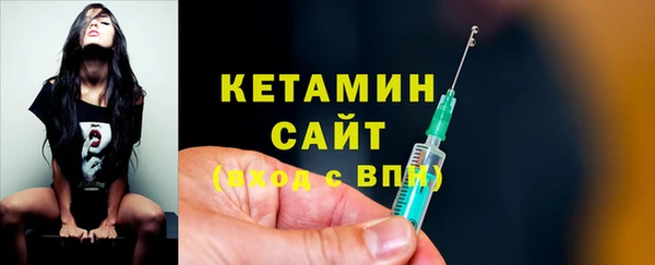 прущие крисы Магас