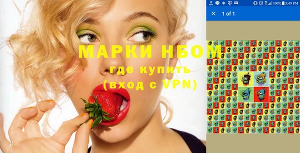 гашиш Абаза
