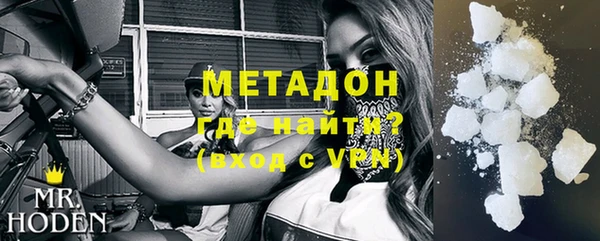 прущие крисы Магас