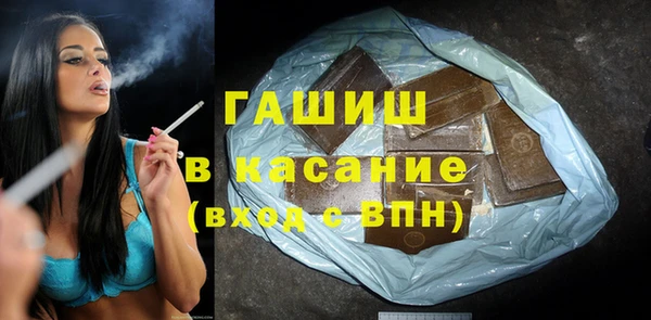 экстази Магадан