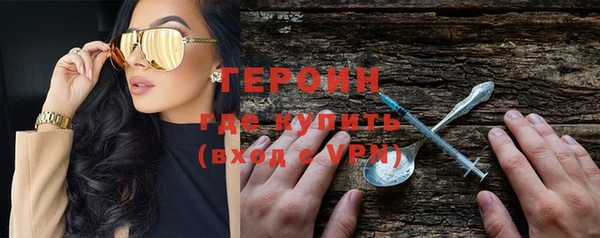 прущие крисы Магас