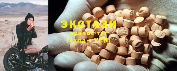 гашиш Аксай