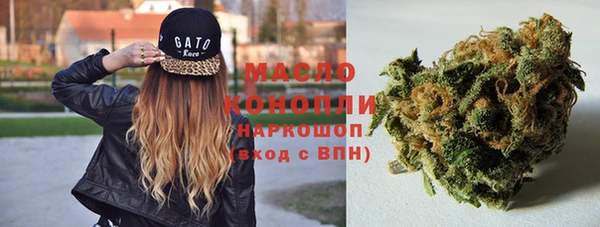 соль курить ск Майский