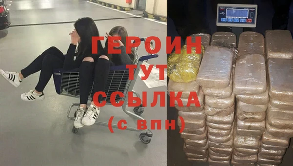 а пвп мука Алагир