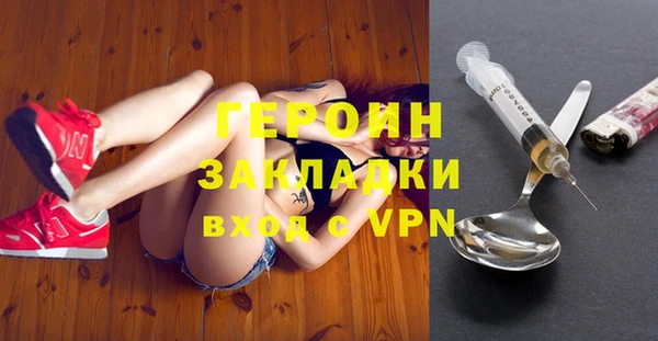 PSILOCYBIN Медвежьегорск