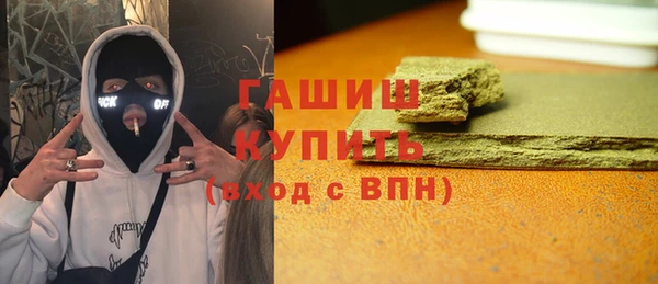соль курить ск Майский