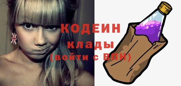 соль курить ск Майский