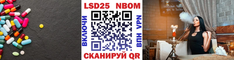 ссылка на мегу tor  Горячеводский  ЛСД экстази кислота  цена наркотик 