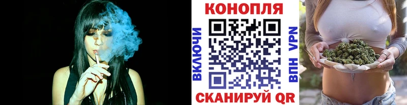 Каннабис ГИДРОПОН Горячеводский